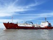 Gas Shipping (GSP) ước tính lợi nhuận 7 tháng đạt 32 tỷ đồng, vượt 10% kế hoạch