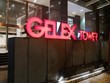 Gelex (GEX) muốn chuyển nhượng 6,37% vốn điều lệ tại PXL cho CTCP Hạ tầng Gelex