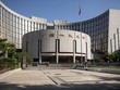 PBOC báo hiệu giữ ổn định chính sách tiền tệ trong năm nay