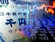 BOJ tiếp tục duy trì mức lãi suất âm