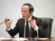 Ông Kazuo Ueda, Thống đốc Ngân hàng trung ương Nhật Bản