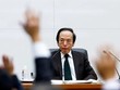Ông Kazuo Ueda, Thống đốc Ngân hàng trung ương Nhật Bản