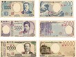 Nhật Bản phát hành tiền giấy mới, thay đổi thiết kế lần đầu tiên sau 20 năm