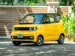 Dòng xe Wuling Mini EV mà Ô tô TMT bán