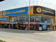 Thế giới Di động (MWG) sắp phát hành hơn 7,3 triệu cổ phiếu ESOP giá chiết khấu 86,8%
