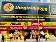 Thế giới Di động (MWG) sẽ không mua cổ phiếu quỹ trong năm 2026