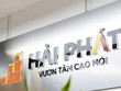 Đầu tư Hải Phát (HPX): Giá trị nợ 212 tỷ đồng của Địa ốc Hoàng Quân (HQC) chỉ còn 53,64 tỷ đồng khi chuyển thành cổ phiếu