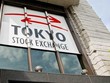 Làn sóng hủy niêm yết trên sàn Tokyo sắp lập kỷ lục năm thứ ba liên tiếp