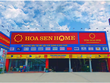 Hoa Sen (HSG) sáp nhập 5 công ty còn 2 công ty