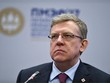 Ông Aleksey Kudrin Viện trưởng Viện Kiểm toán Nga