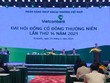 ĐHCĐ Vietcombank (VCB): Lợi nhuận hợp nhất quý I/2021 vượt 70% cùng kỳ