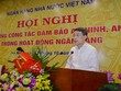 NHNN: Tăng cường đảm bảo an ninh, an toàn trong hệ thống