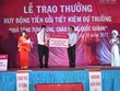 Agribank: Trao giải Đặc biệt thứ nhất đợt huy động “Quà tặng tưng bừng - Chào mừng Quốc khánh”