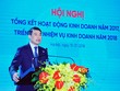 Năm 2017: VietinBank hoàn thành toàn diện các chỉ tiêu kế hoạch đặt ra 