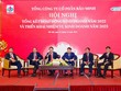 Năm 2023, BMI đặt kế hoạch lợi nhuận tăng trưởng 10% 