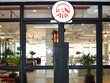 “AIA Exchange” - mô hình văn phòng khác biệt của AIA Việt Nam