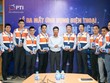 PTI ra mắt ứng dụng điện thoại PTI - Giám định viên