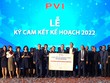 Bảo hiểm PVI: Lợi nhuận trước thuế 2021 đạt 790 tỷ đồng, hoàn thành 122,4% kế hoạch