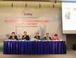 Ricons dự kiến tăng quy mô vốn lên 305 tỷ đồng trong năm 2017