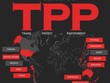 Hội nghị Bộ trưởng các nước đàm phán Hiệp định TPP đạt nhiều tiến bộ quan trọng 