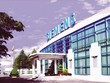 Siemens (Đức), hãng sản xuất thiết bị công nghiệp hàng đầu thế giới, đã đầu tư vào Việt Nam từ rất sớm.