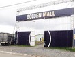 Dù được phê duyệt từ năm 2006, nhưng Dự án Golden Mall vẫn chưa thực hiện. Ảnh: Việt Dũng