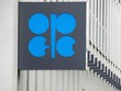 Biểu tượng OPEC tại trụ sở ở Vienna, Áo. Ảnh: AFP/TTXVN