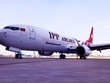 Một tàu bay của IPP Air Cargo (Ảnh: IPP).