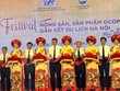 Chương trình Festival nông sản, sản phẩm OCOP gắn kết du lịch Hà Nội tại huyện Ba Vì năm 2022 có quy mô 100 gian hàng.