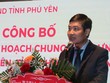 Theo ông Tạ Anh Tuấn, Chủ tịch UBND tỉnh Phú Yên, Đồ án điều chỉnh Quy hoạch chung xây dựng Khu kinh tế Nam Phú Yên, tỉnh Phú Yên đến năm 2040 có ý nghĩa đặc biệt quan trọng đối với sự phát triển kinh tế - xã hội của địa phương.