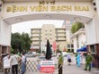 Bệnh viện Bạch Mai được sử dụng vốn từ nguồn tăng thu ngân sách còn dư năm 2021 để đầu tư xây dựng khoa khám bệnh và đầu tư trang thiết bị y tế