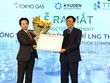 Giám đốc Sở Kế hoạch và Đầu tư Thái Bình trao giấy Chứng nhận đăng ký doanh nghiệp cho Tổ hợp Nhà đầu tư điện khí LNG