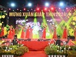TP.HCM: Hội hoa xuân 2024 đậm tính nghệ thuật, độc đáo và giàu ý nghĩa