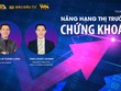 Nâng hạng thị trường chứng khoán