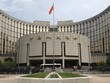 Trụ sở Ngân hàng Trung ương Trung Quốc (PBOC). Ảnh: AFP