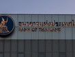 Thái Lan bất ngờ hạ lãi suất sau 4 năm, Philippines cắt giảm lần thứ hai 