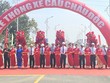 Cầu Châu Đốc thuộc Dự án xây dựng tuyến đường liên kết vùng đoạn từ thị xã Tân Châu đến TP. Châu Đốc (An Giang), kết nối với tỉnh Kiên Giang và Đồng Tháp đã thông xe vào tháng 4/2024