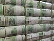 Các cọc tiền won tại Ngân hàng Hàn Quốc ở Seoul. Ảnh: Bloomberg