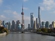 Khu tài chính Lục Gia Chủy (Lujiazui), thành phố Thượng Hải, Trung Quốc. Ảnh: AFP