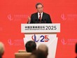 Thủ tướng Trung Quốc Lý Cường phát biểu tại lễ khai mạc Diễn đàn Phát triển Trung Quốc tại Bắc Kinh ngày 23/3/2025. Ảnh: AFP 