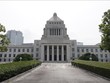 Tòa nhà Quốc hội Nhật Bản tại Tokyo. Ảnh tư liệu: Kyodo/TTXVN