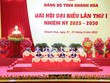 Ðại hội đại biểu Ðảng bộ tỉnh Khánh Hòa lần thứ I, nhiệm kỳ 2025 - 2030 đã biểu quyết thông qua dự thảo Chương trình hành động của Ban chấp hành Đảng bộ tỉnh nhiệm kỳ 2025 - 2030. Ảnh: T.X 