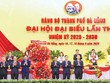 Đại hội đại biểu lần thứ I, Đảng bộ TP. Đà Nẵng đã định vị rõ vị thế phát triển của thành phố, trở thành cực tăng trưởng của đất nước 