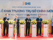 Trụ sở chính mới của SHS tại Tòa nhà số 43 Lý Thường Kiệt, phường Cửa Nam, Hà Nội