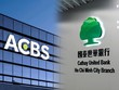 ACBS nhận hạn mức vay nước ngoài tín chấp 30 triệu USD từ Ngân hàng Cathay United Bank
