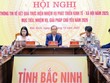 Tỉnh Bắc Ninh tổ chức họp báo thông tin về kết quả thực hiện kế hoạch phát triển kinh tế - xã hội năm 2025 và kế hoạch, mục tiêu năm 2026.