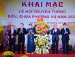 Hưng Yên: Khai mạc Lễ hội Đền - Chùa Phượng Vũ 