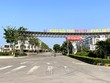Dự án Nhà ở xã hội HUD Phú Mỹ tại dự án Khu đô thị Phú Mỹ là một trong 7 dự án đang được triển khai tại Quảng Ngãi.