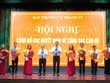 Lãnh đạo thành phố Đà Nẵng trao các quyết định điều động, bổ nhiệm cán bộ.