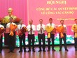 Ban Thường vụ Thành ủy Đà Nẵng điều động, bổ nhiệm nhiều vị trí cán bộ chủ chốt.